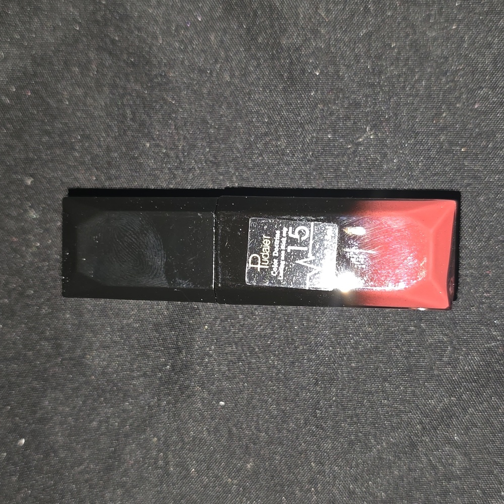 Pudaier Lip Gloss